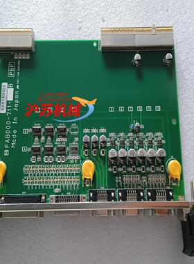 Made In Japan 主板  FA8000-711-B