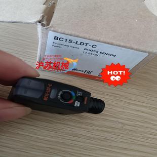 奥托尼克斯光电开关色标传感器bc15 autonics