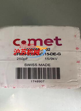 comet 全新真空电容 CFMN-250AAC15-DE