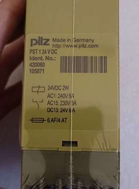 420080 安全继电器，原装，剩余