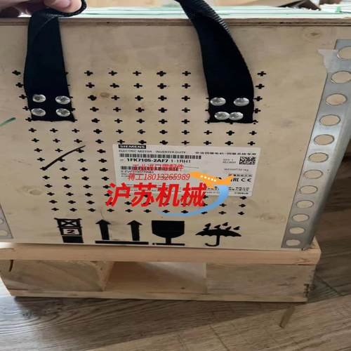 1FK7105-2AF71-1RH1 全新原装现货多台