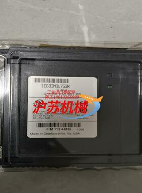 全新模块IC693MDL753K