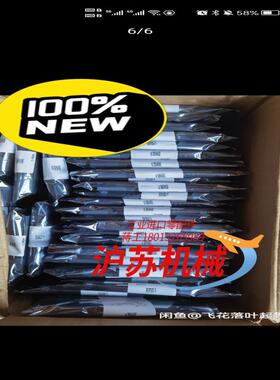 dcs浙大中控   xp372   10只1500一只