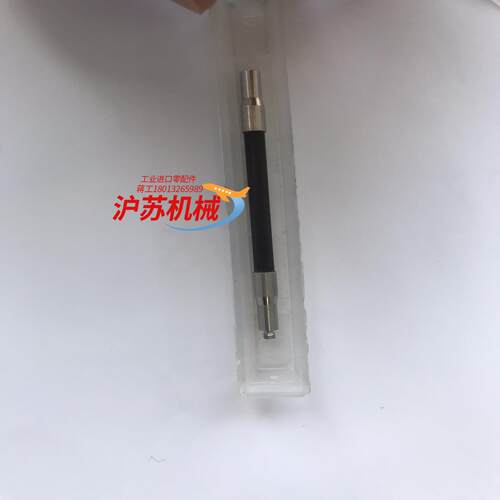 三坐标碳纤维延长杆 a-5003-2280 2281 228