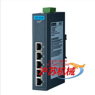 2528 研华EKI 2728 EKI 2725