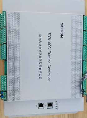 南京科远SCIVON SY8100C汽轮机控制器，SY810