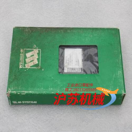 全新m-system爱模信号隔离变换器15rs-46-r现货