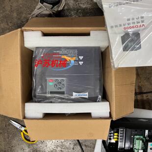全新维盾变频器VFD900015KW185KW全新库
