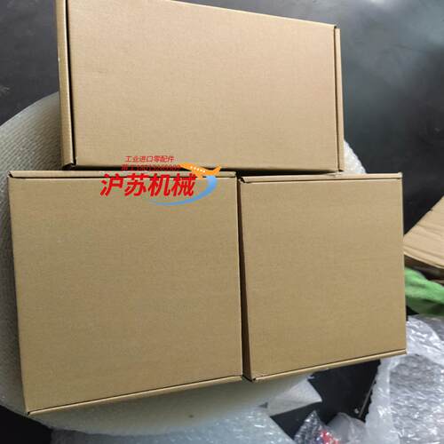 威纶通触摸屏MТ8072iE三台全新原在