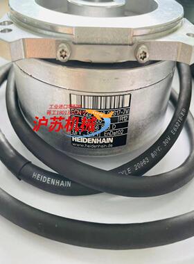 海德汉编码器ECN225   536300-03