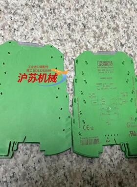 2813525菲尼克斯MINI MCR-SL-U-I-4信号