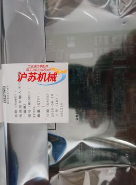 浙大中控全新xp351xp372xp366xp367