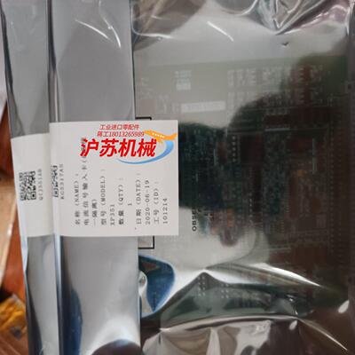 浙大中控全新xp351xp372xp366xp367