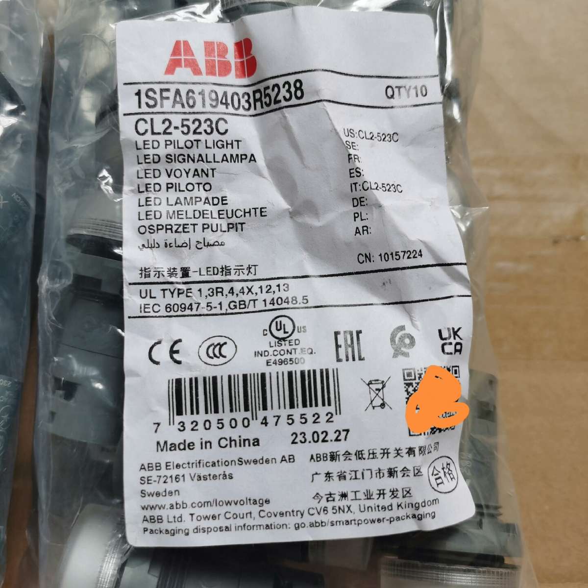 原装B白色按钮指示灯 CL2-523C AC230V