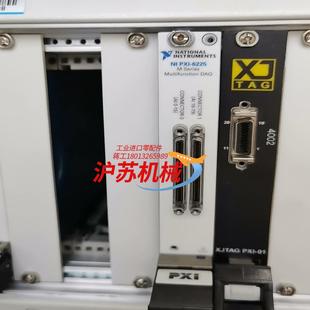 成色好功能正常 6225 不议价 PXI