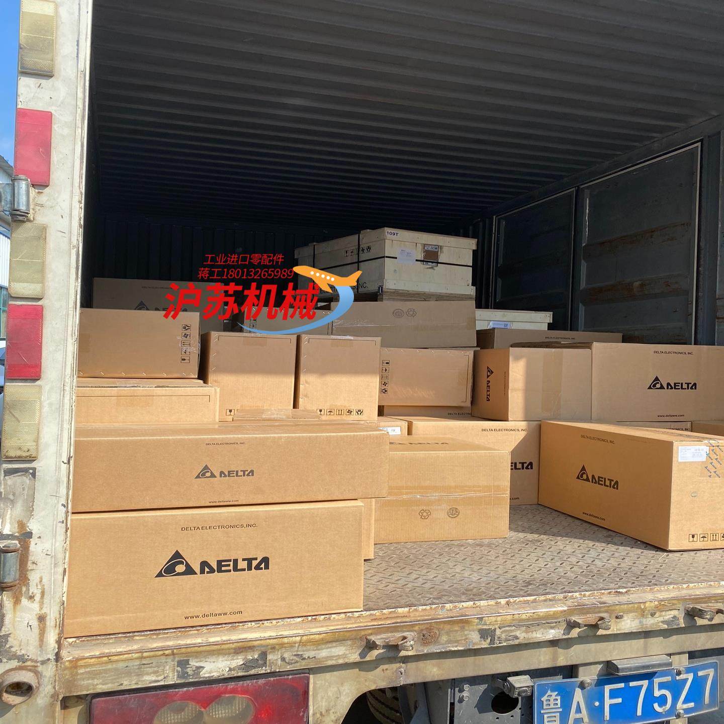 台达22千瓦变频器VFD45AMH43ANSAA,办公设备/耗材/相关服务,其它,淘宝优惠券,粉丝福利购,淘宝优惠卷