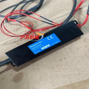 Magnescale传感器DK205PR5 前面头子 剪线了