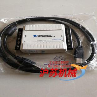 原装 6008正品 实体 usb 数据采集卡ni