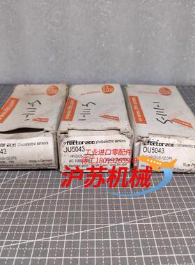 IFM易福门 OU5043 传感器 OUF-HPKGUS-