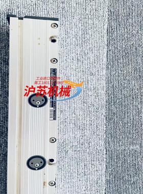 海德汉光栅尺LS107C  840