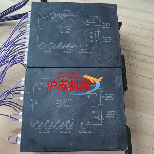 德国elobau安全继电器型号462121h5u实图拍