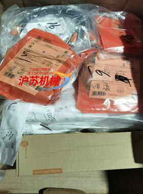 IGS232OGH500EVC006ifm易福门现货