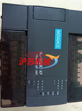 汇川PLCH2U-1010MT-XP