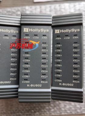 和利时K系列模块和利时K系列底座和利CPU LK220S