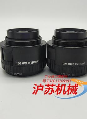 罗顿司得APO-RODAGON D 2X 754 5 A