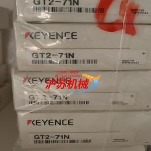 75N 全新基恩士GT 75A 76A