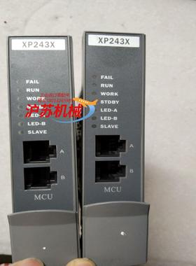 浙大中控DCS主控卡XP243X版本864