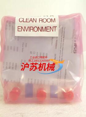 MKS DLTNA3-331353030-18366全新