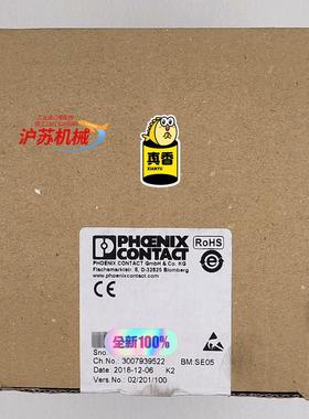 菲尼克斯模块 IB IL 24 PSDO 44-PAC 货