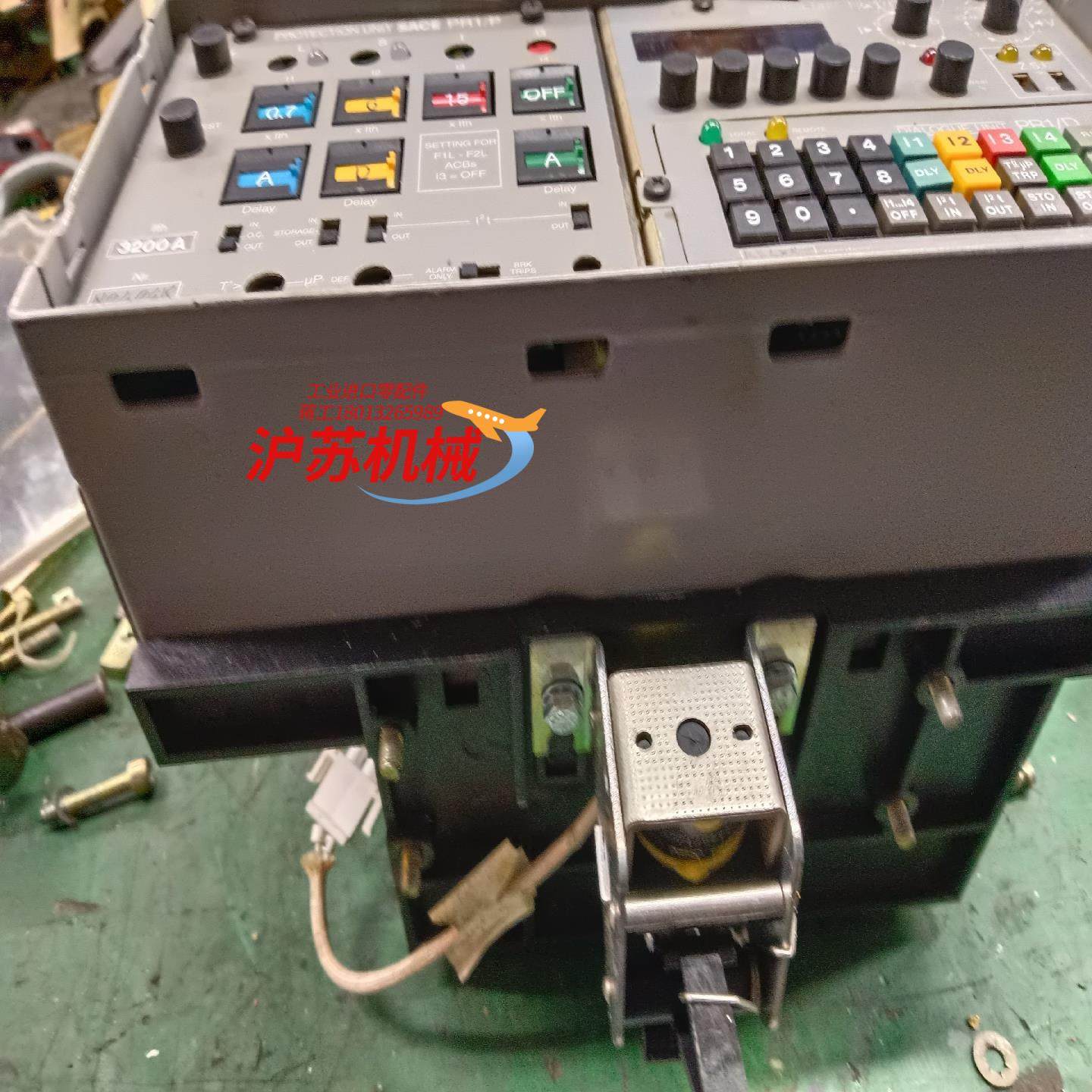 框架断路器F开关控制单PR1P＋PR1C＋PR1,3C数码配件,其它配件,淘宝优惠券,粉丝福利购,淘宝优惠卷