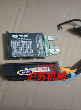 leadshine雷赛   雷赛智能57闭环步进电机套装