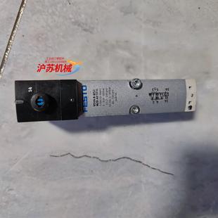 VSVA MZD M52 1T1L5391