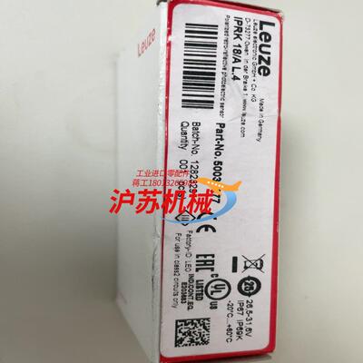 Leuze electronic IPRK 18A L4