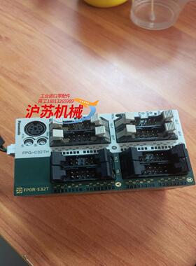 PLC扩展模块控制器FP0R-E32  FPG-C32T