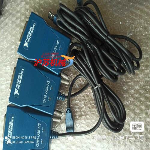 NI  GPIB-USB-HS数据采集卡成色实拍成色