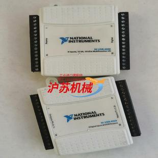 6009 usb 6525 6008 niusb