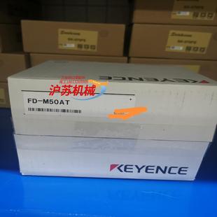 M100AT M50AT和FD 全新原装 基恩士传感器FD