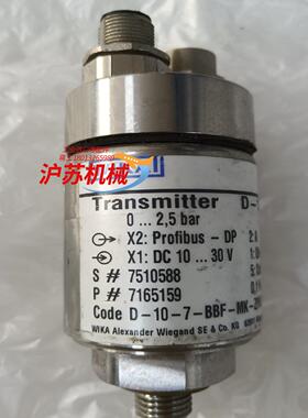 s威卡压力变送器D-10-7  025bar
