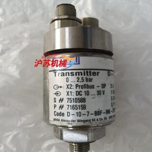 025bar s威卡压力变送器D