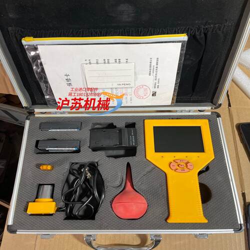 武汉博泰斯PTS-C10智能裂缝测宽仪 外观成色非常新 功能