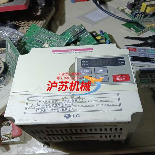 08千瓦LS变频器SV008iG5-4用退换