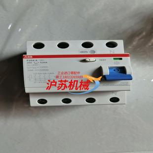 漏电保护开关F204A In=003A全 25A