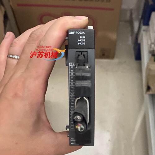 XBF-PD02A LS PLC