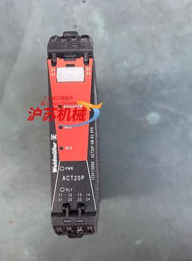 魏德米勒隔离器1234110000 ACT20P-VM-