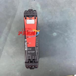 魏德米勒隔离器1234110000 ACT20P