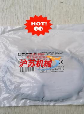 全新原装正品雄克感应器  0301182  功能